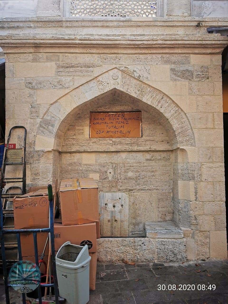 Rüstem Paşa Camii Çeşmesi