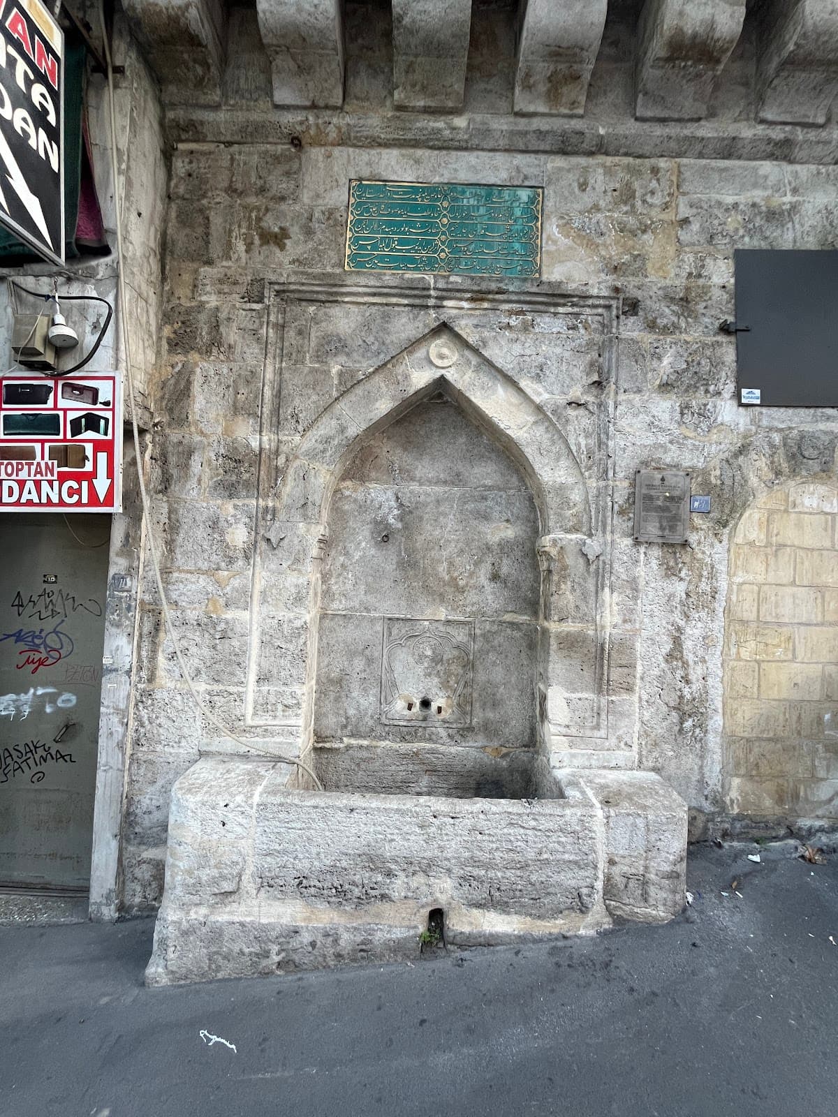 Yaver Ağa Çeşmesi