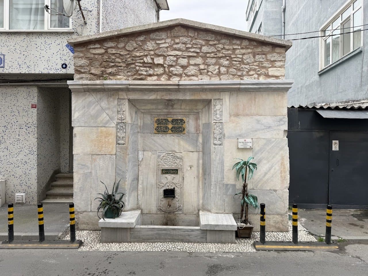 Kapı Ağası İbrahim Ağa Çeşmesi