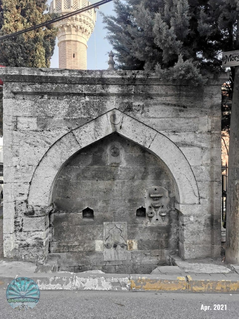 Süleyman Subaşı Çeşmesi