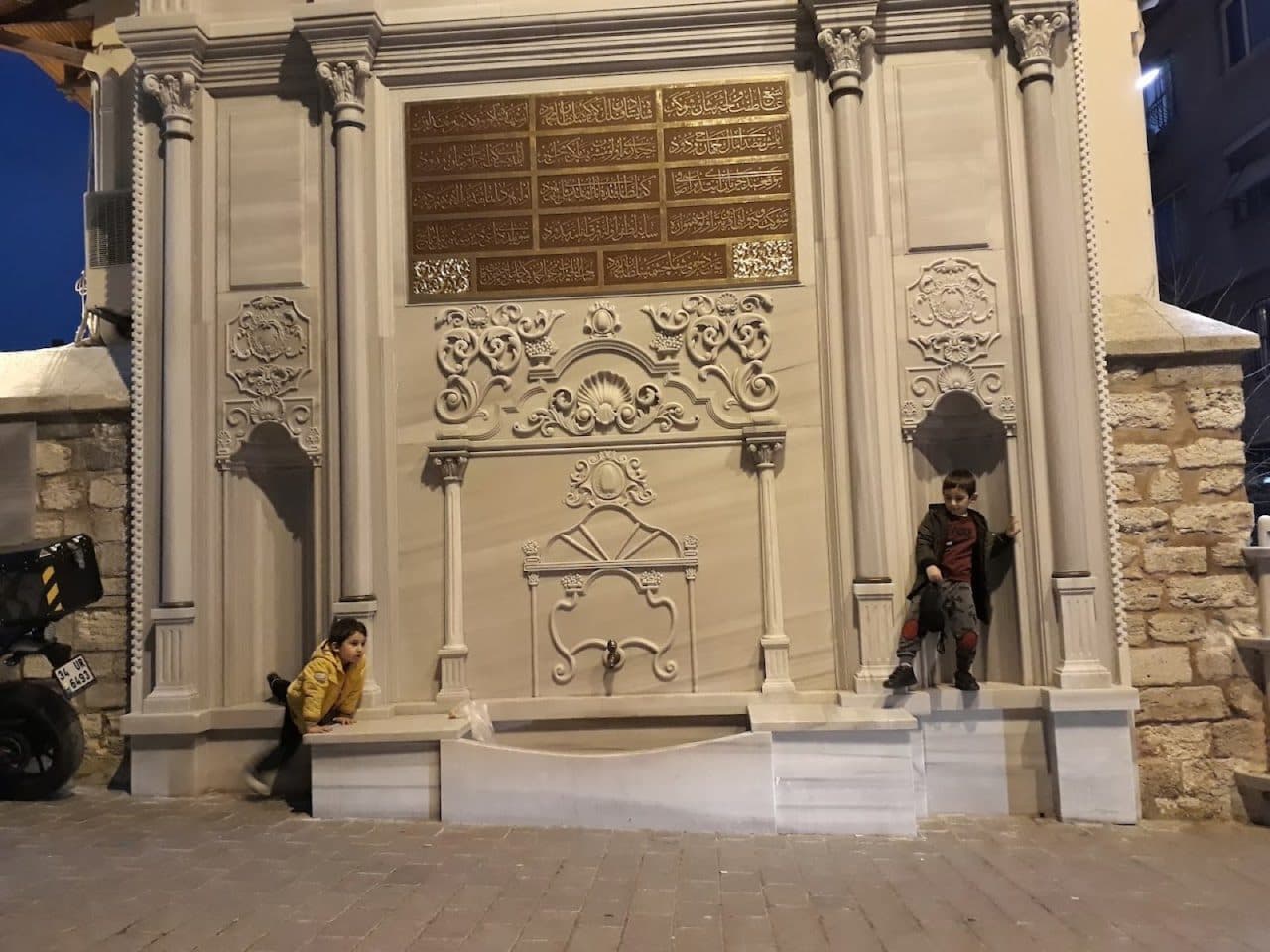 Vezir Çeşme Kuş Sebili