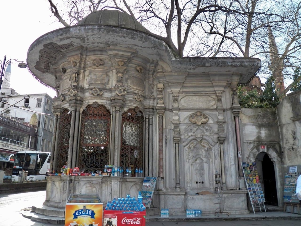 Hamidiye Medresesi Çeşmesi