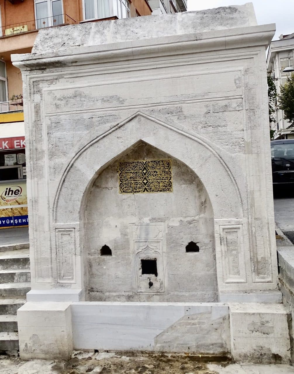 Ağa Hamam Çeşmesi