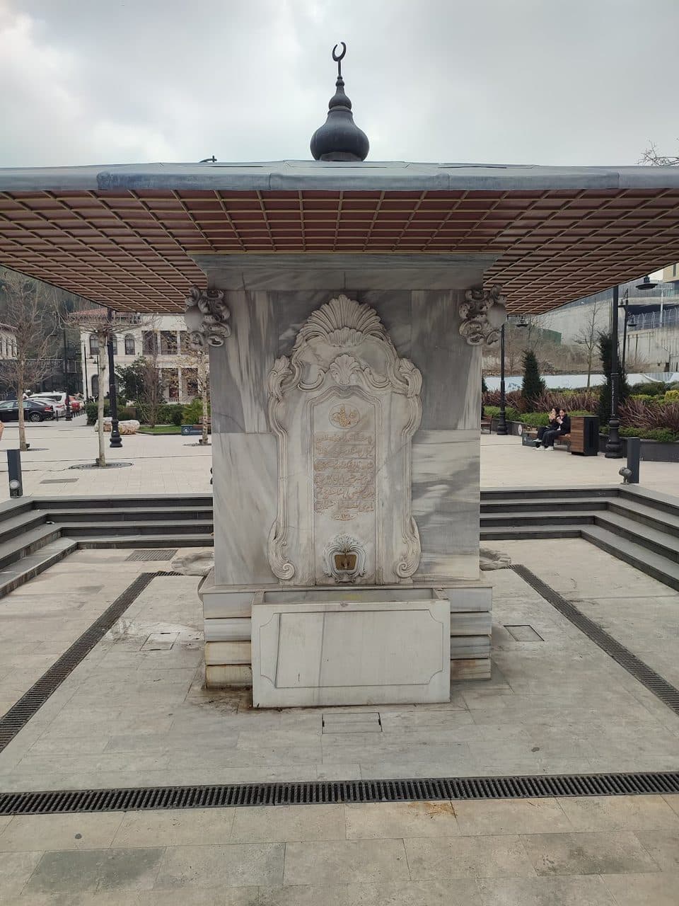 Silahtar Yusuf Paşa Çeşmesi
