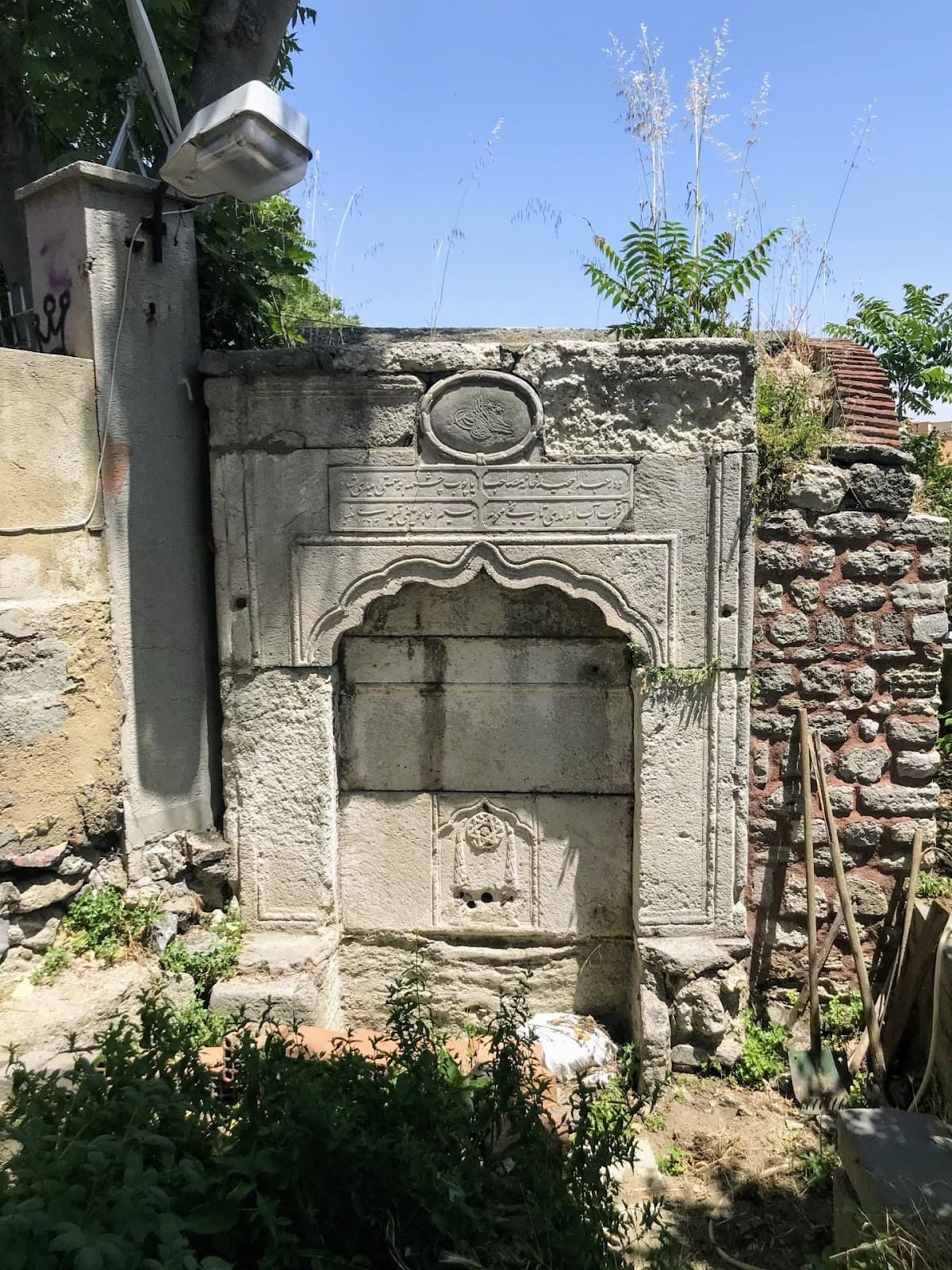 Musahip Besim Ağa Çeşmesi