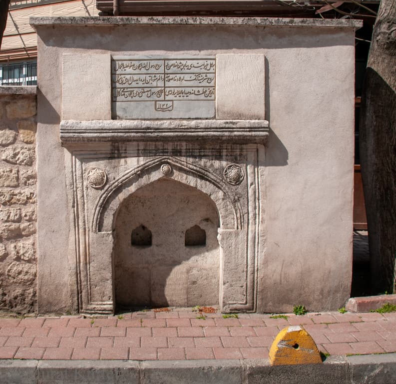 İnadiye Baba Çeşmesi