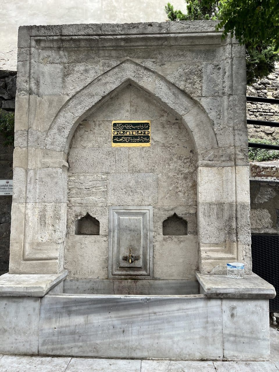 Çırakçı Çeşmesi