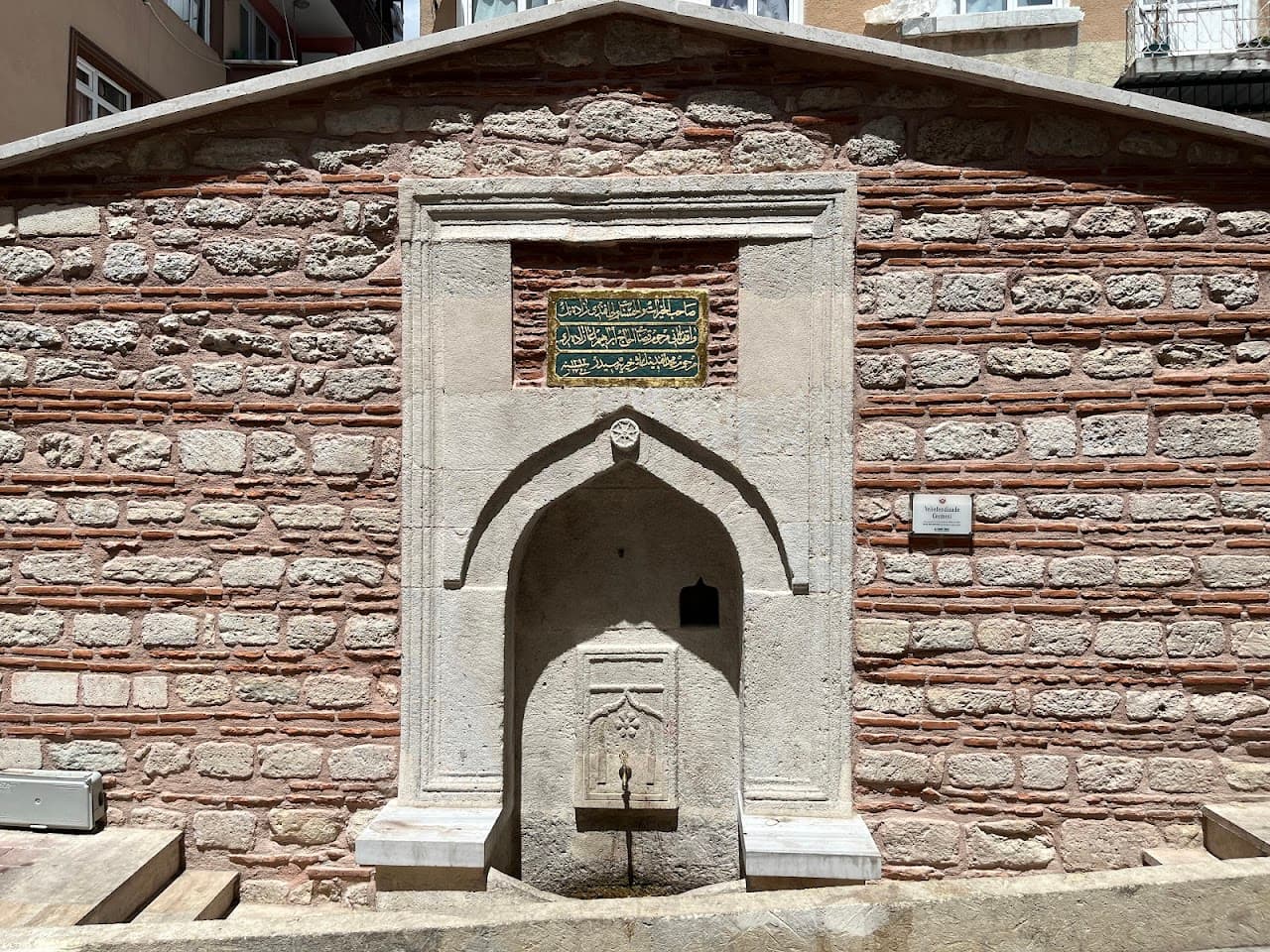 Veli Efendizade Çeşmesi