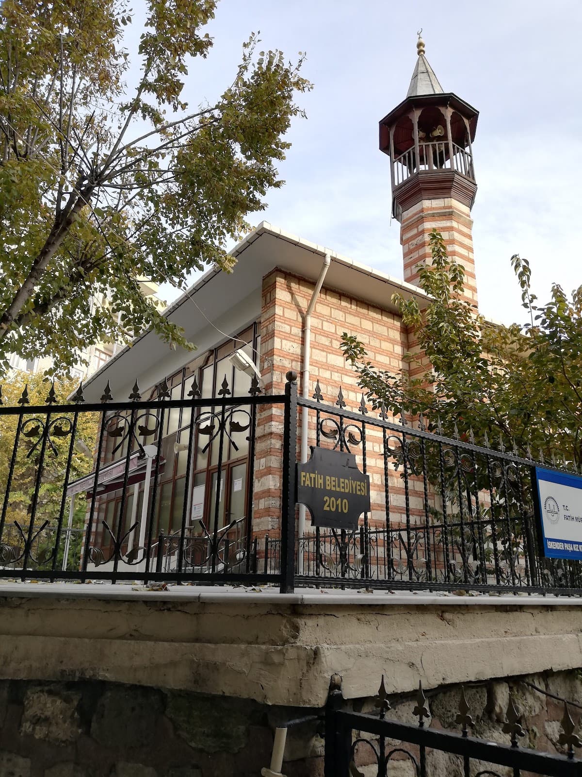Bıçakçı Alaaddin Camii Çeşmesi