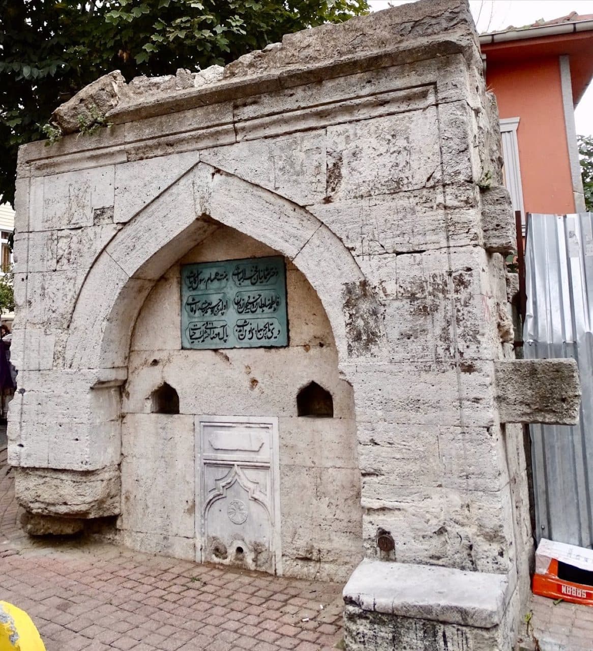 Hekimbaşı Ömer Efendi Çeşmesi