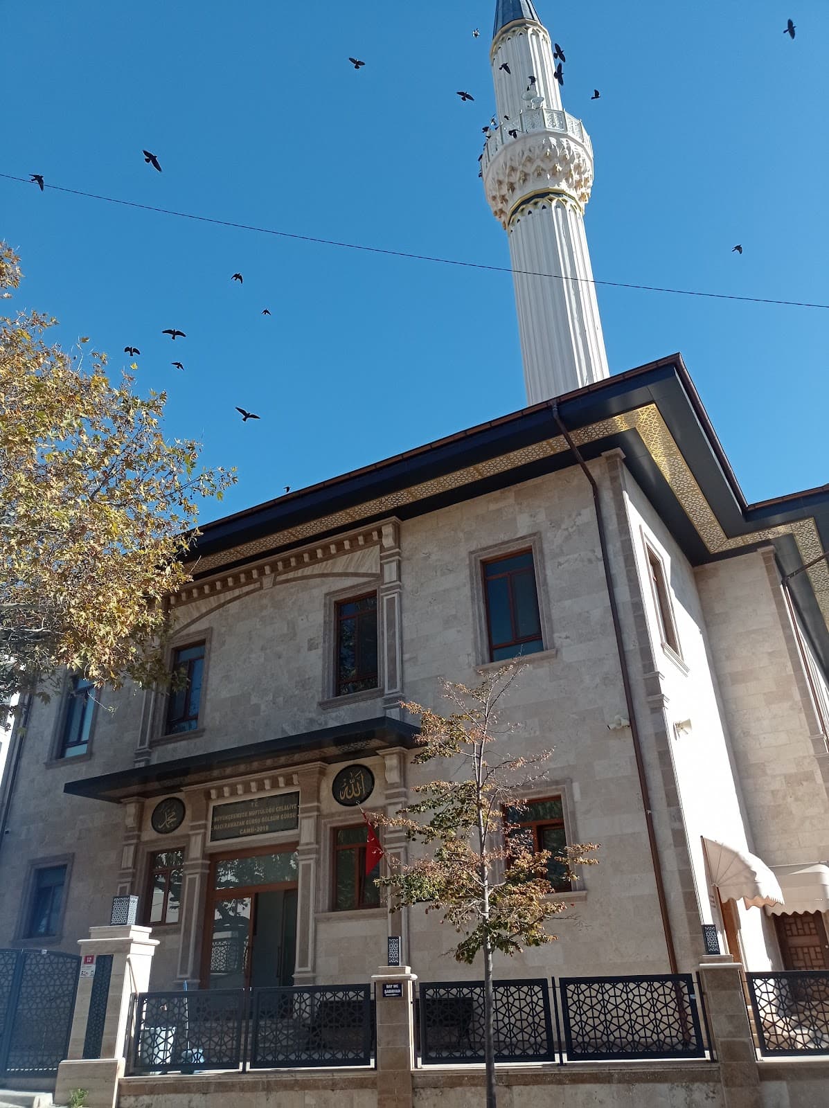 Celaliye Camii Çeşmesi