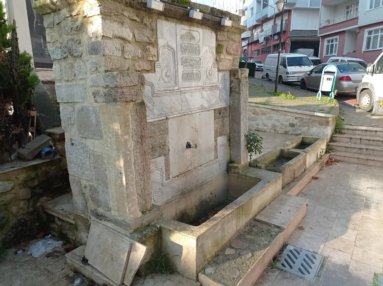 Hacı Mahmut Çeşmesi