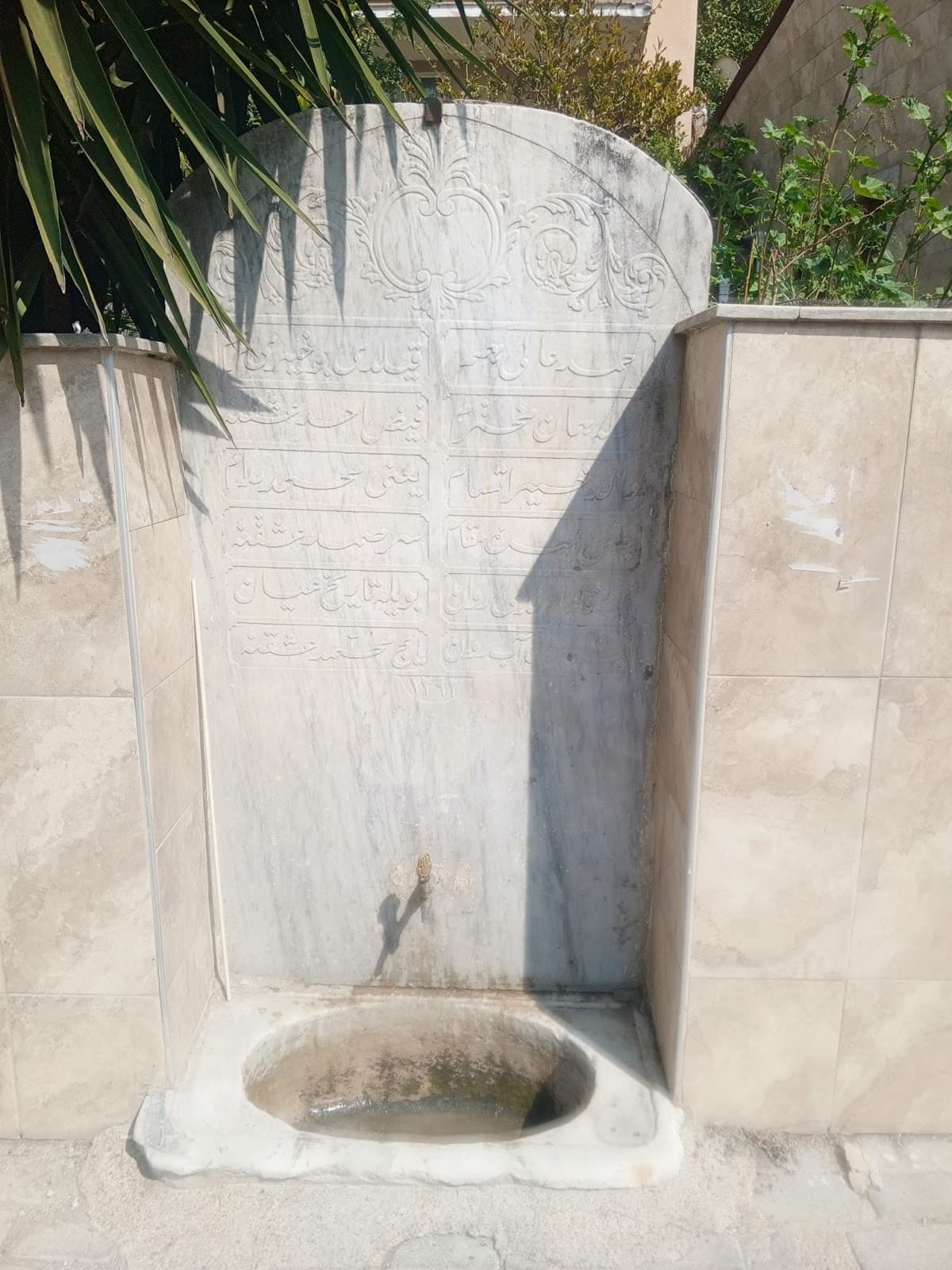 Dolay Çıkmazı Çeşmesi