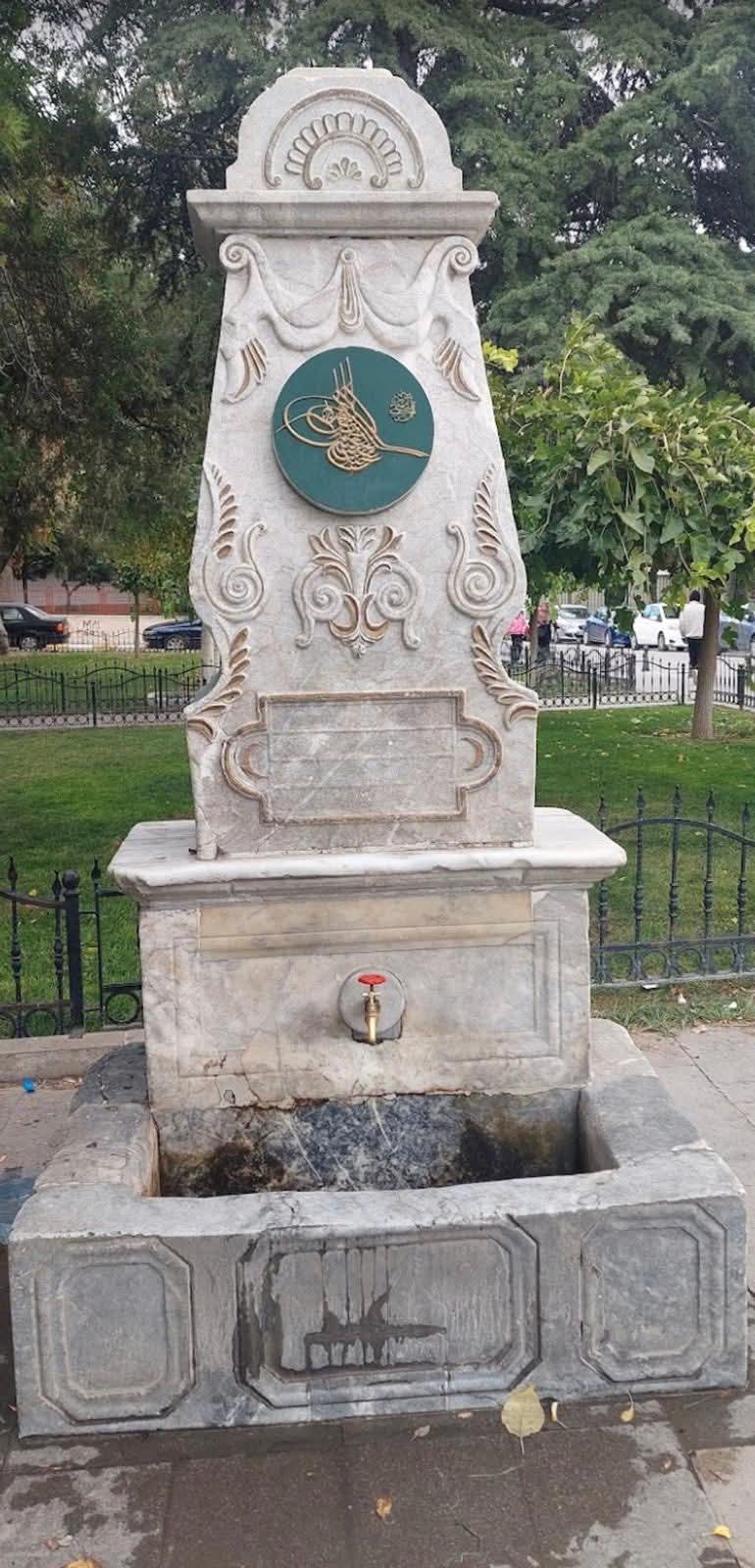 Ferit Paşa Çeşmesi