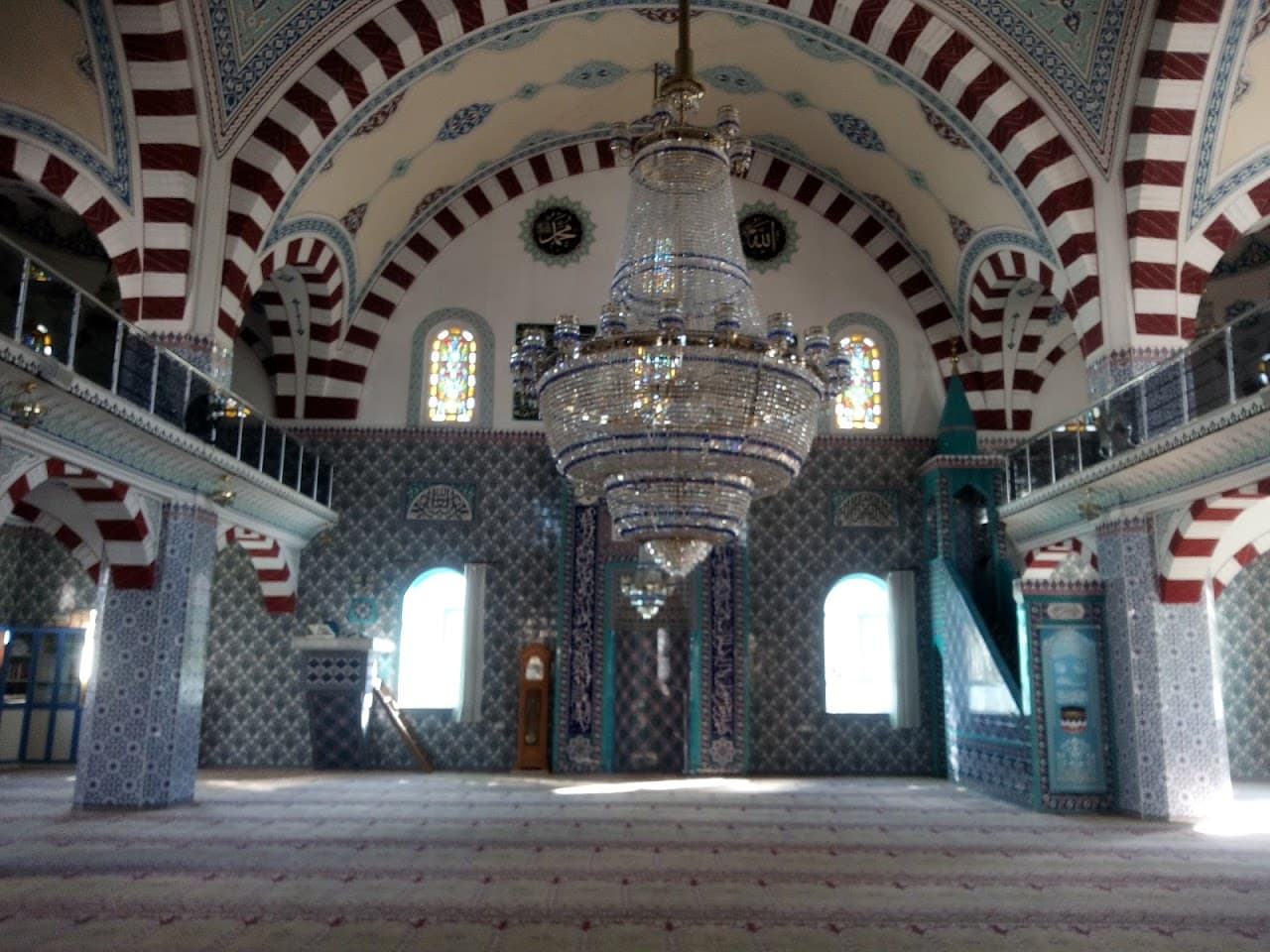 Bezirci Camii Çeşmesi