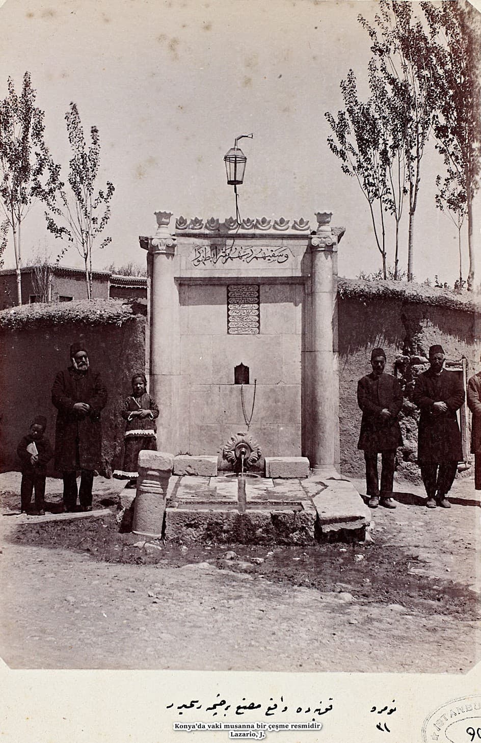 Said Paşa Çeşmesi