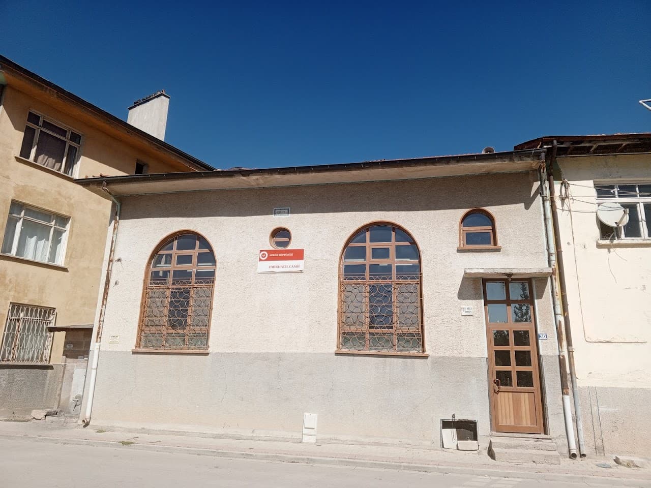 Emir Halil Camii Çeşmesi