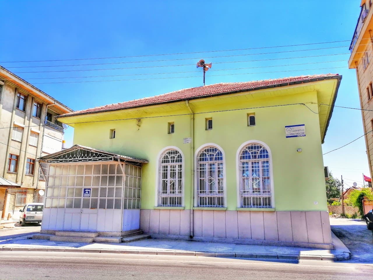Uluırmak Saka Camii Çeşmesi