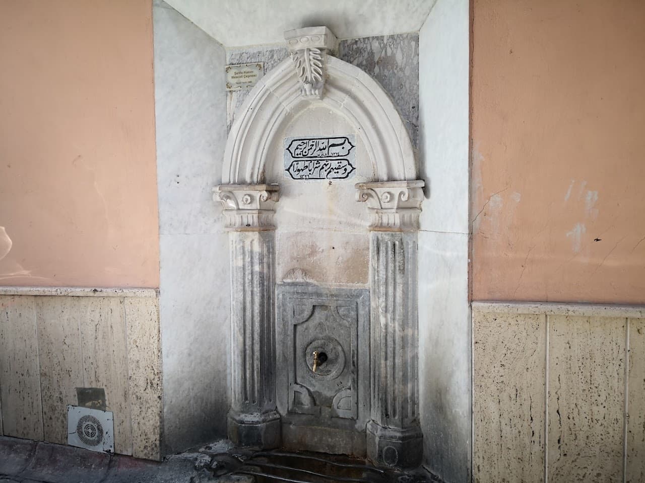 Şeref Şirin Camii Çeşmesi