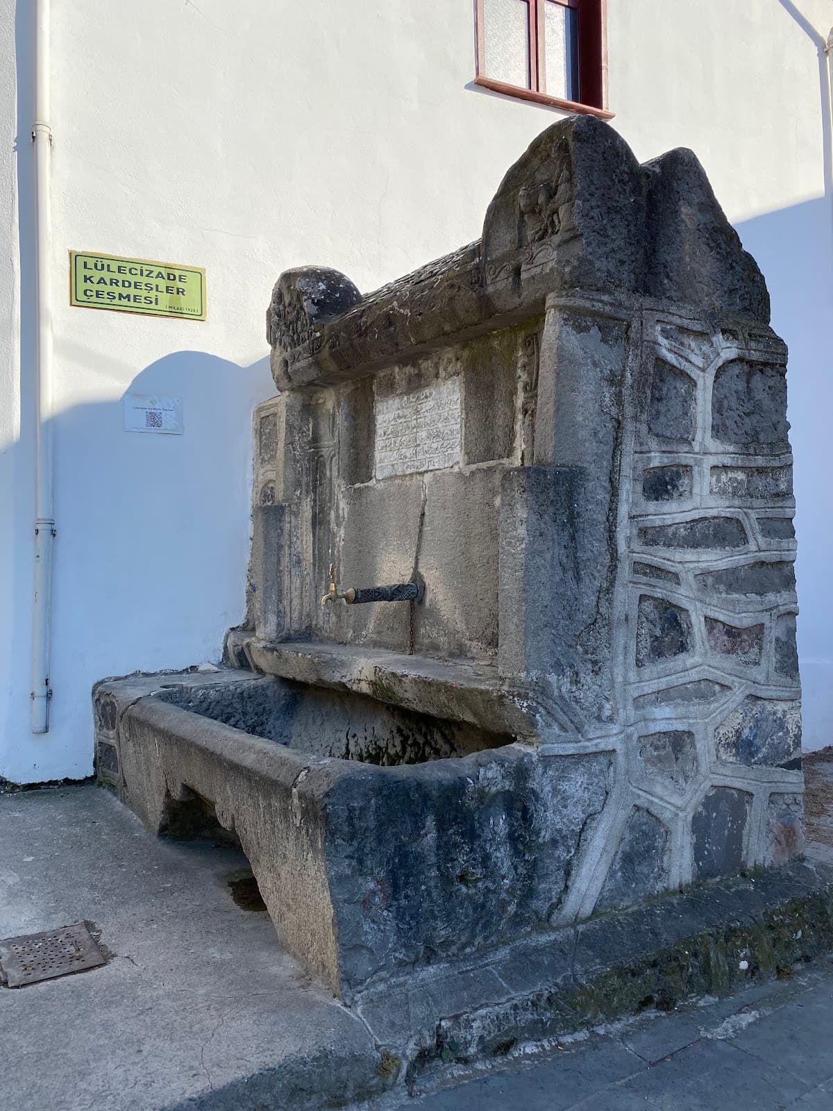 Lülecizâde Çeşmesi