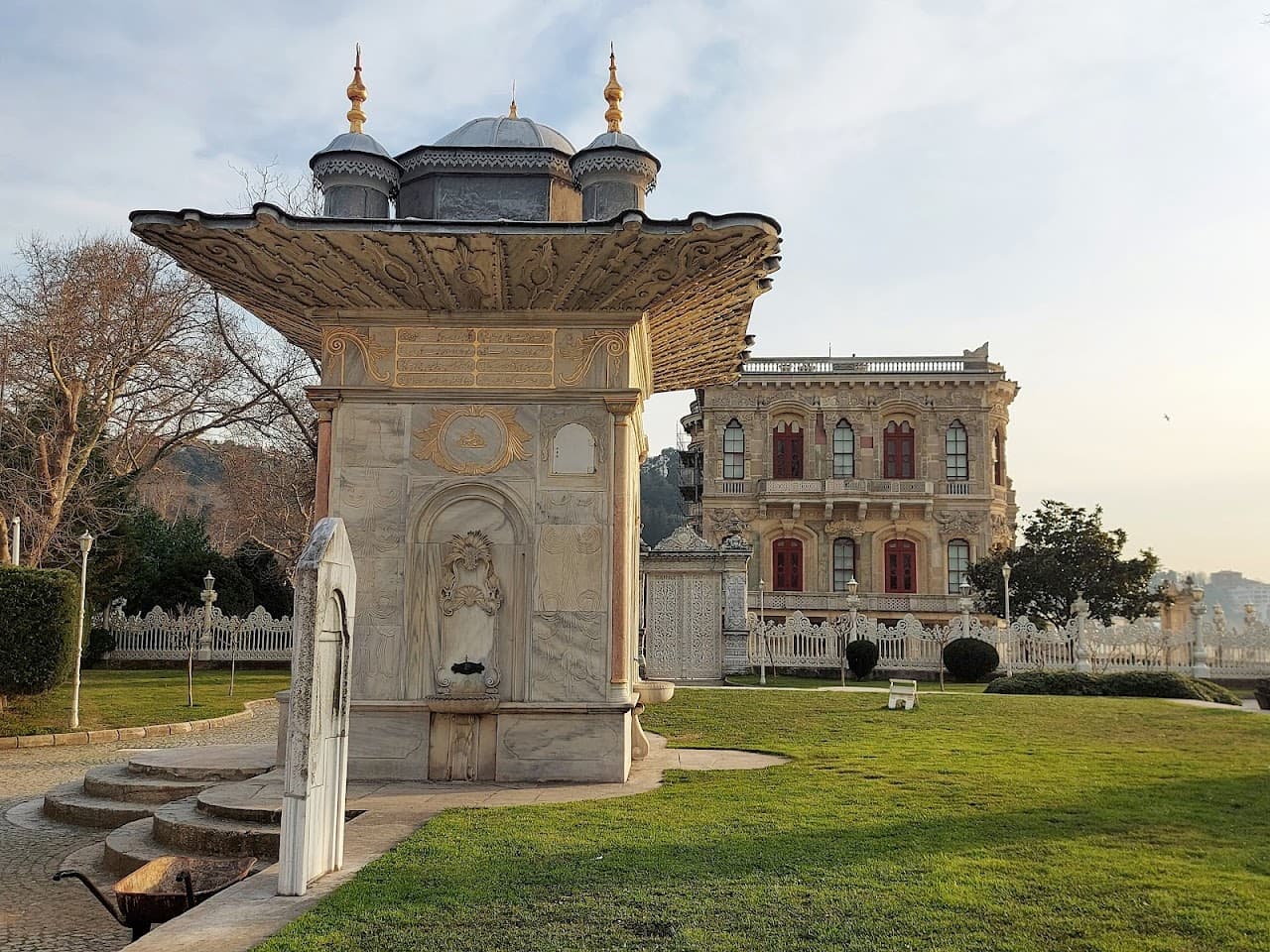 Subaşı Ailesi Çeşmesi