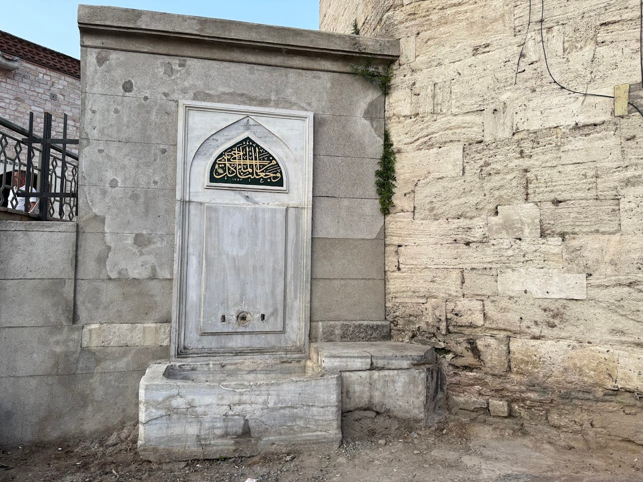 Direkçibaşı Sokak Çeşmesi