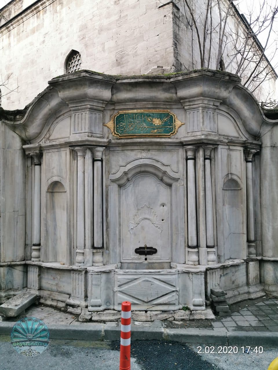 Dülgeroğlu Çeşmesi