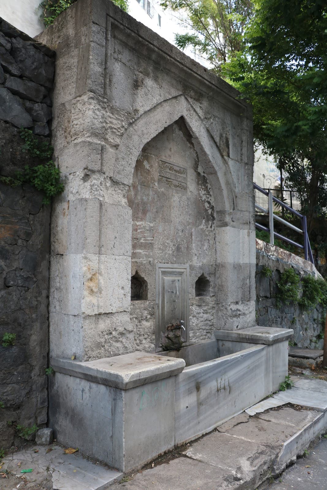Kara Sarıklı Çeşmesi