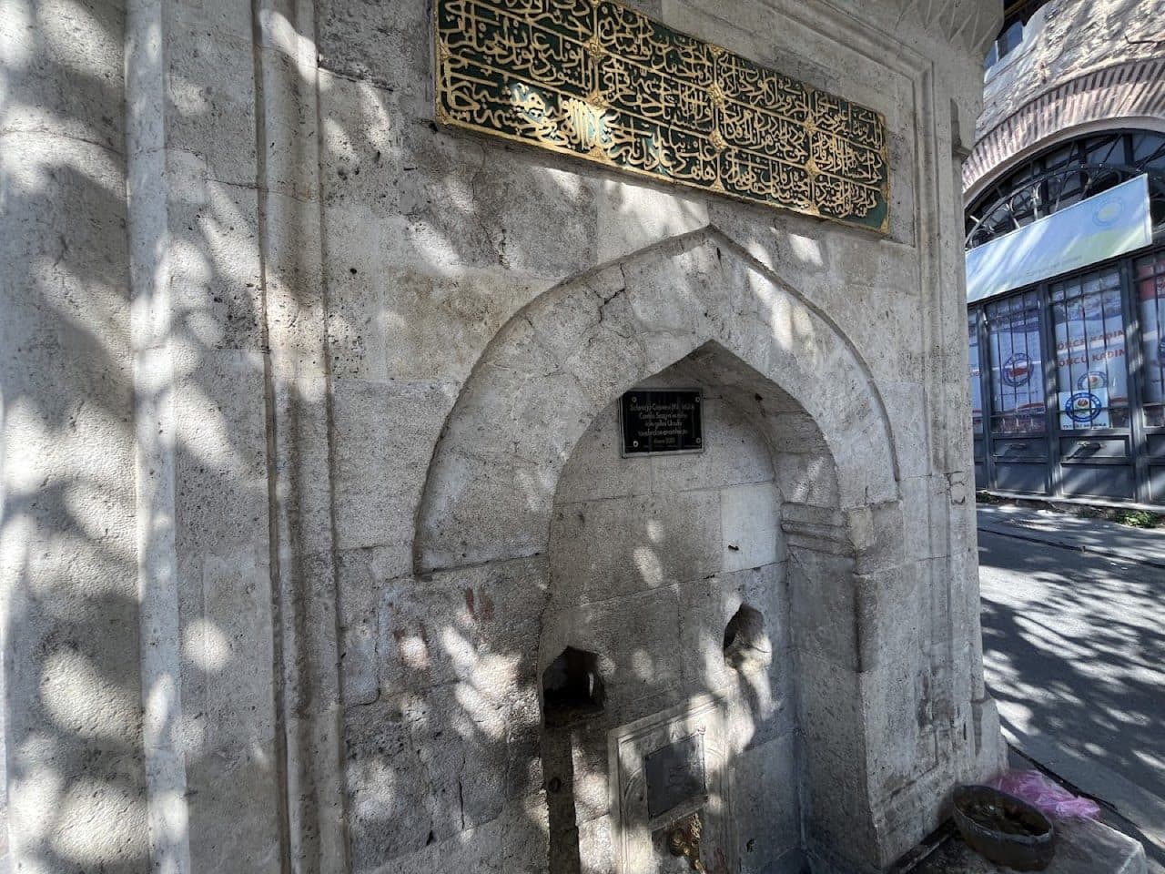 Samanveren Çeşmesi
