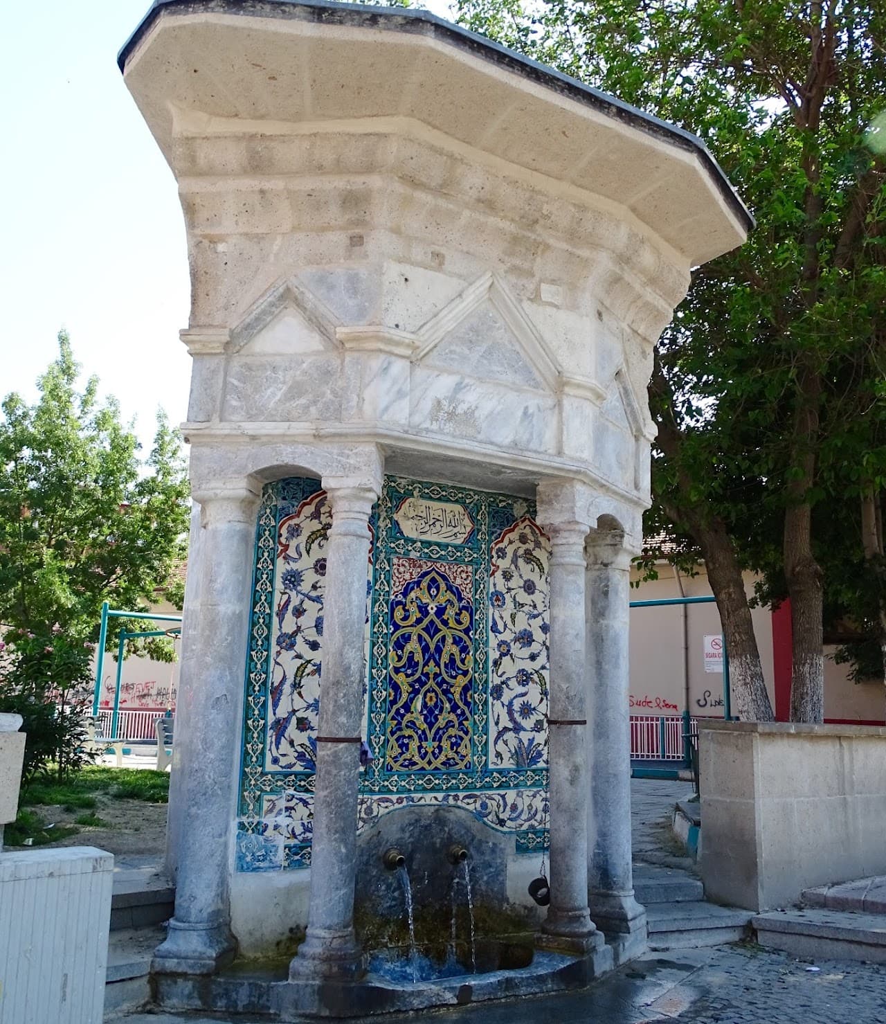 Çinili Çeşme