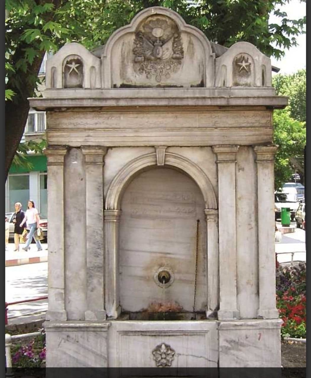 Hürriyet Çeşmesi