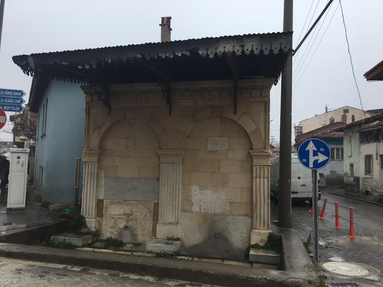 Ali Ağa Çeşmesi