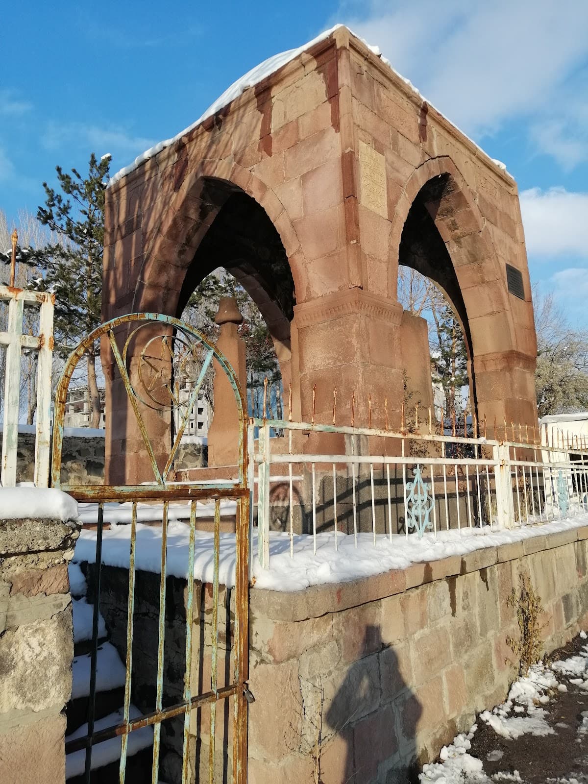 Mahmut Paşa Çeşmesi