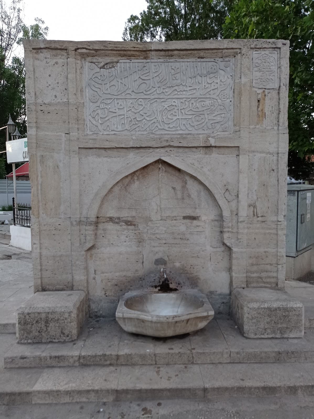 Mahmut Baba Çeşmesi