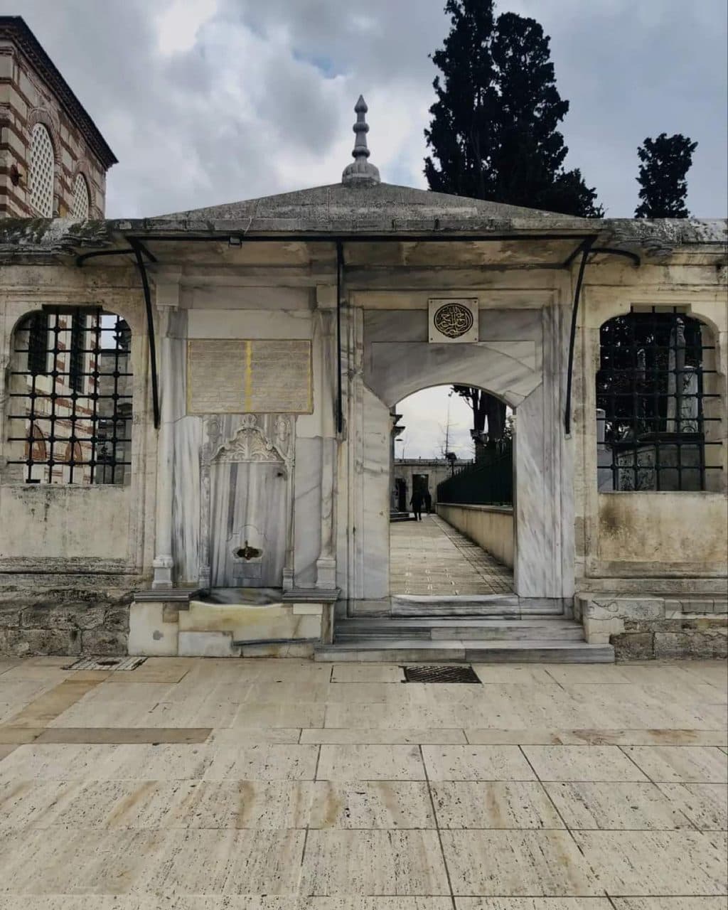 Vezir Ahmet Paşa Çeşmesi