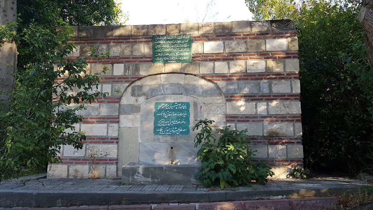 Mirialem Çeşmesi