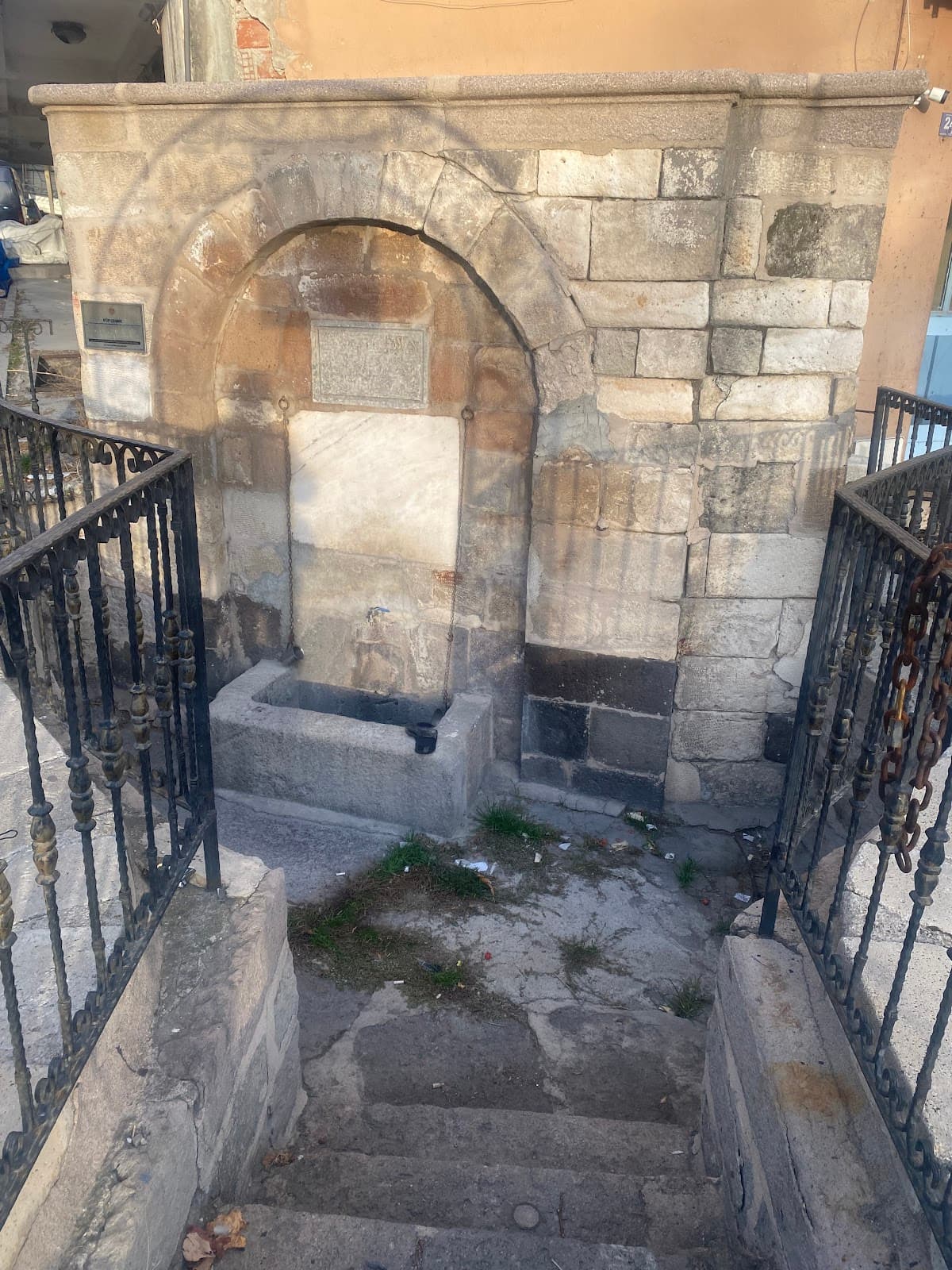 Küp Çeşme