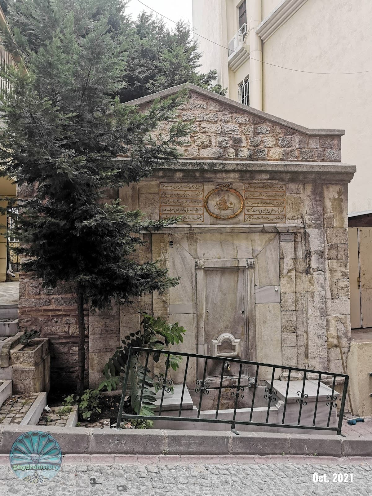 Çeşme, Emin Sinan