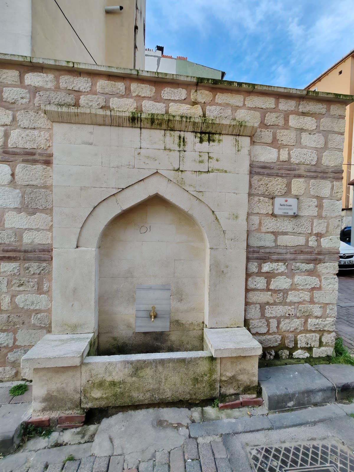 Çeşme, Saraç İshak