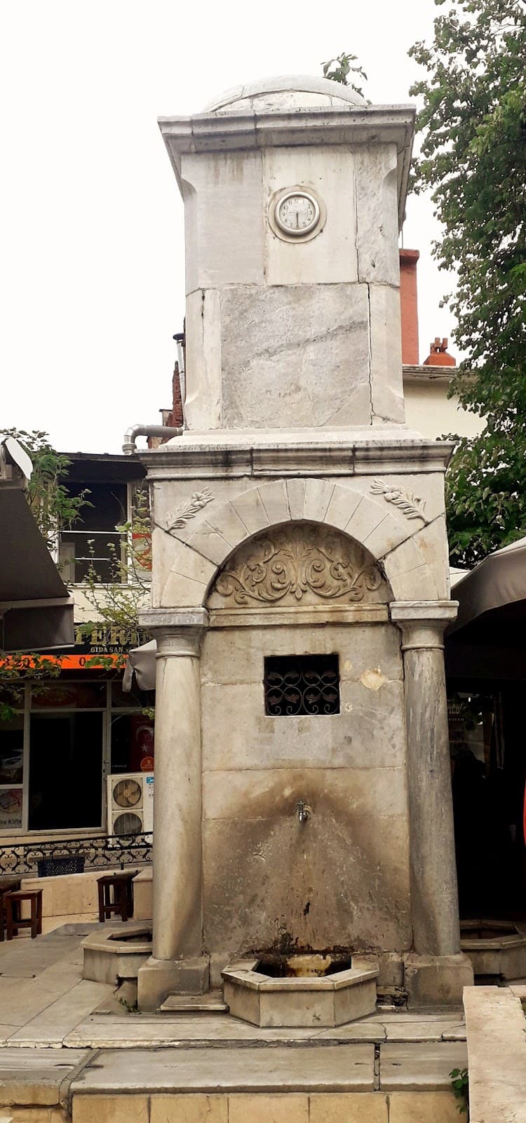 Müftüzade Hacı Ali Efendi Çeşmesi