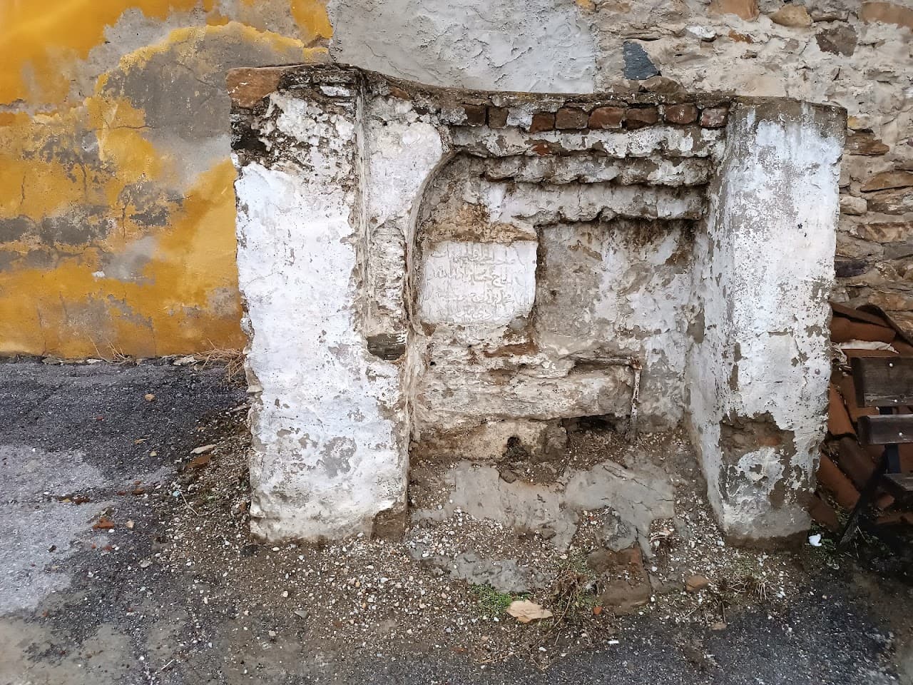 Oluk Çeşme, Bayındır