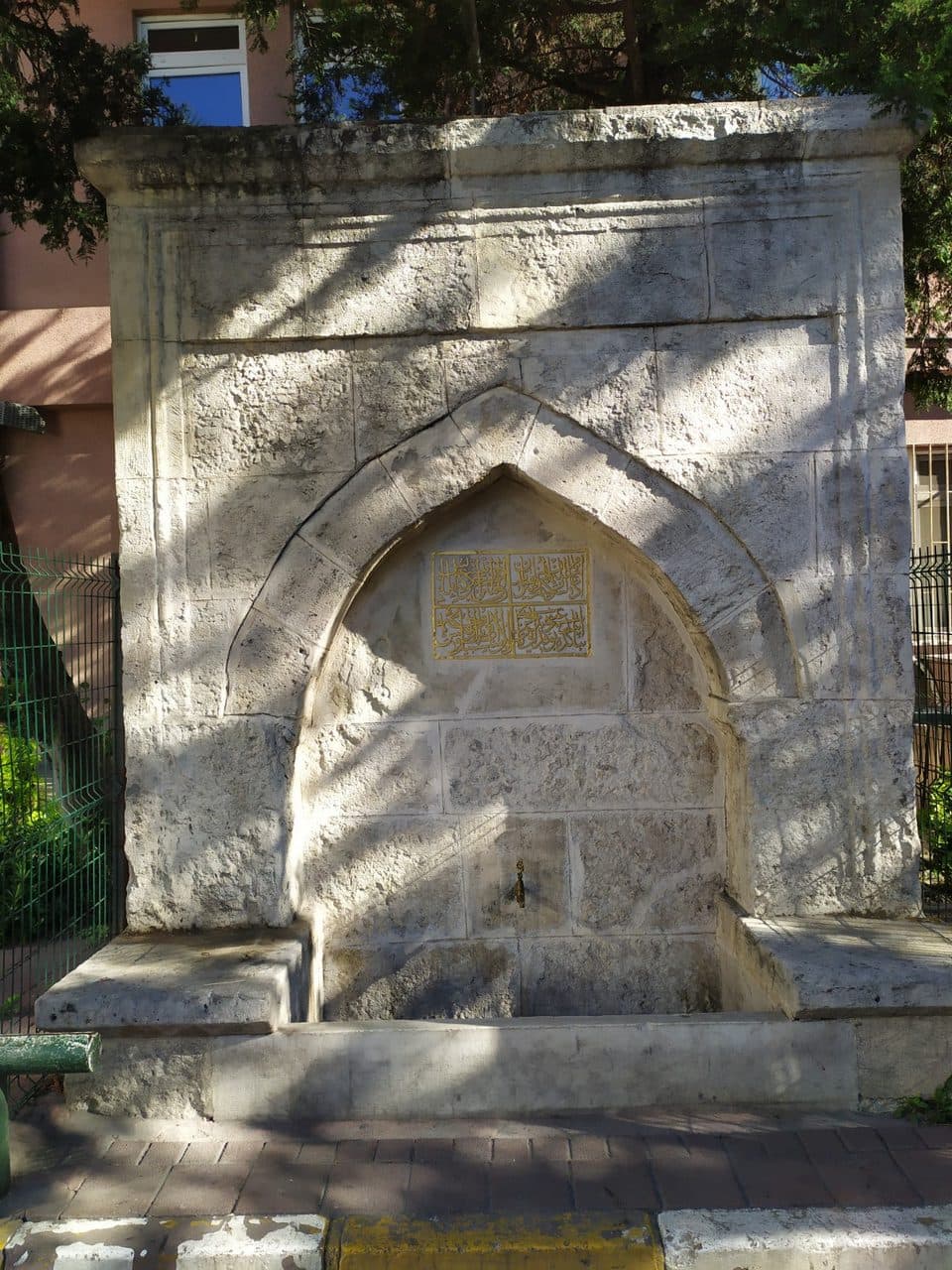 Çeşme, Cerrahpaşa