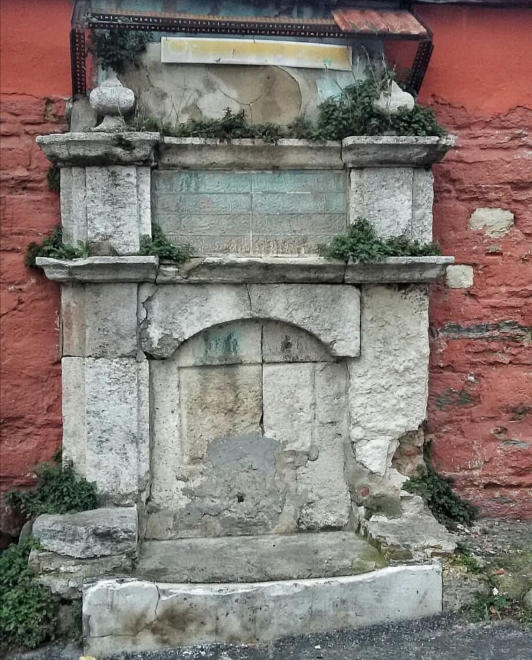 Salih Ağa Çeşmesi