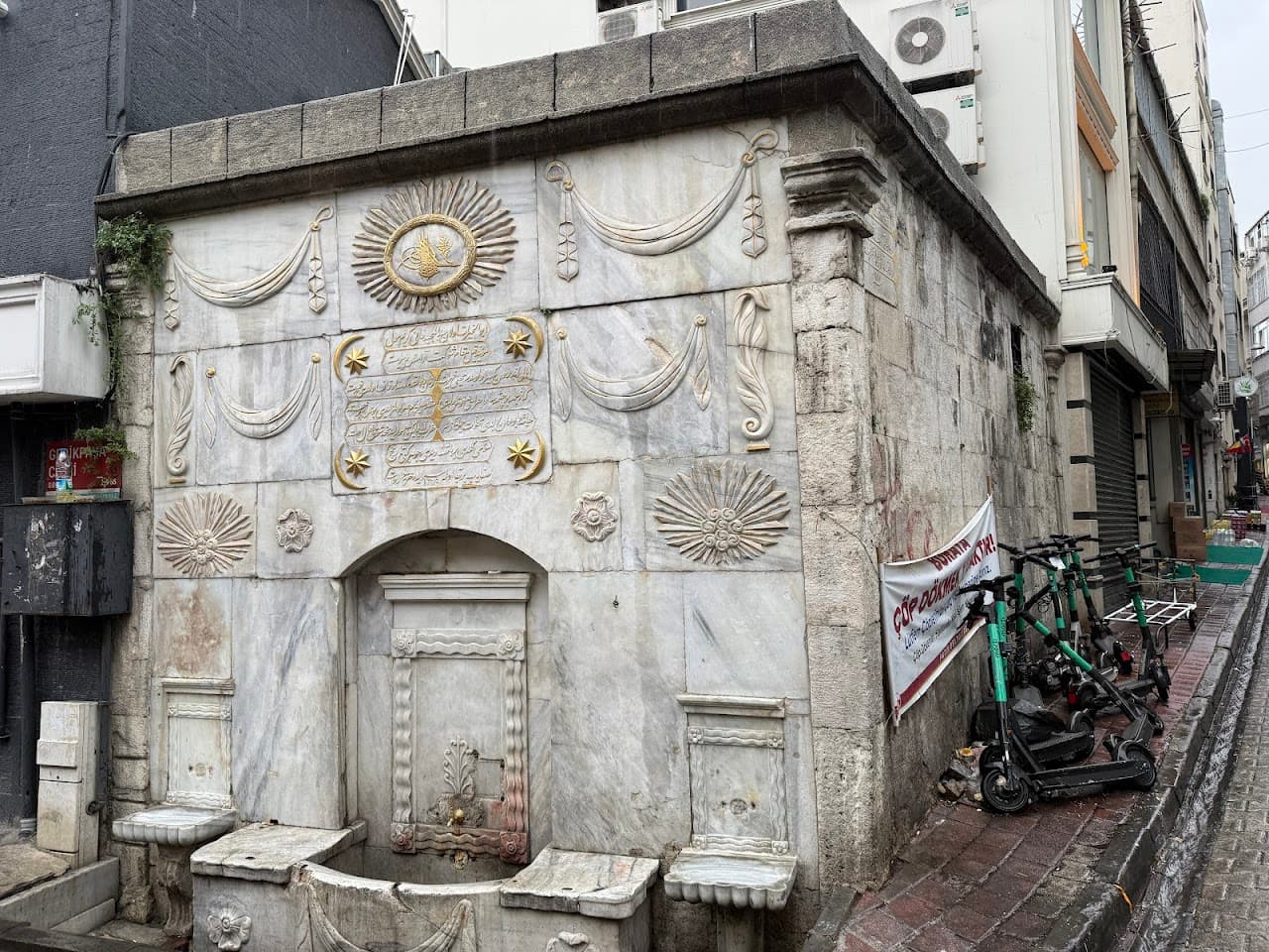 Canfeda Kadın Çeşmesi