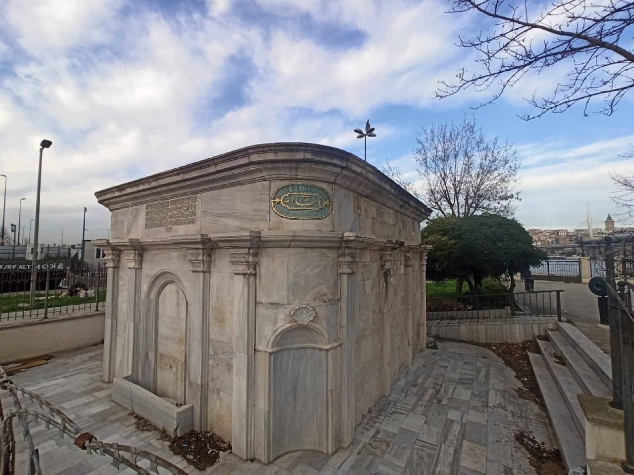 Yerköylü Ahmed Ağa Çeşmesi
