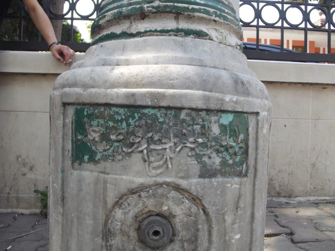 Kavasbaşı Ahmet Ağa Çeşmesi