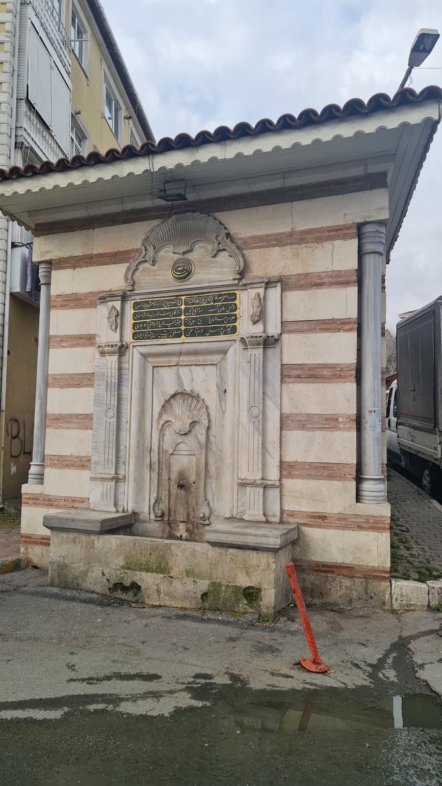 Evlice Baba Çeşmesi