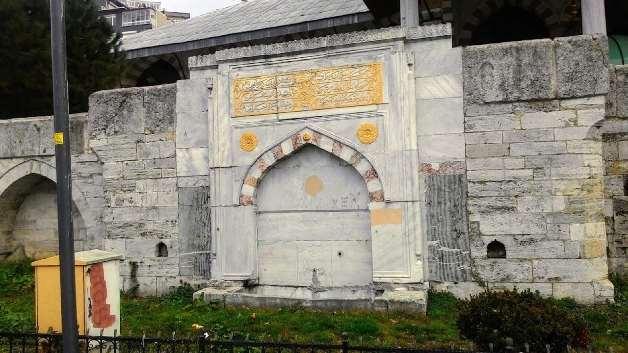 Mihrimah Sultan Külliyesi Çeşmesi