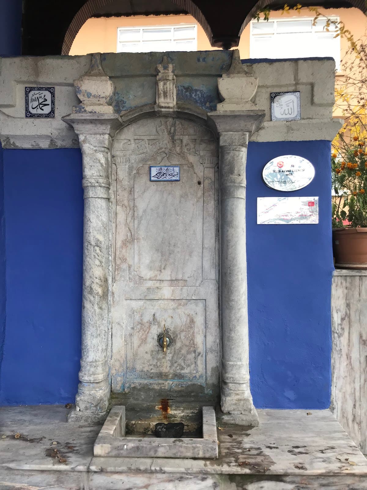 Usta Ayvaz Çeşmesi