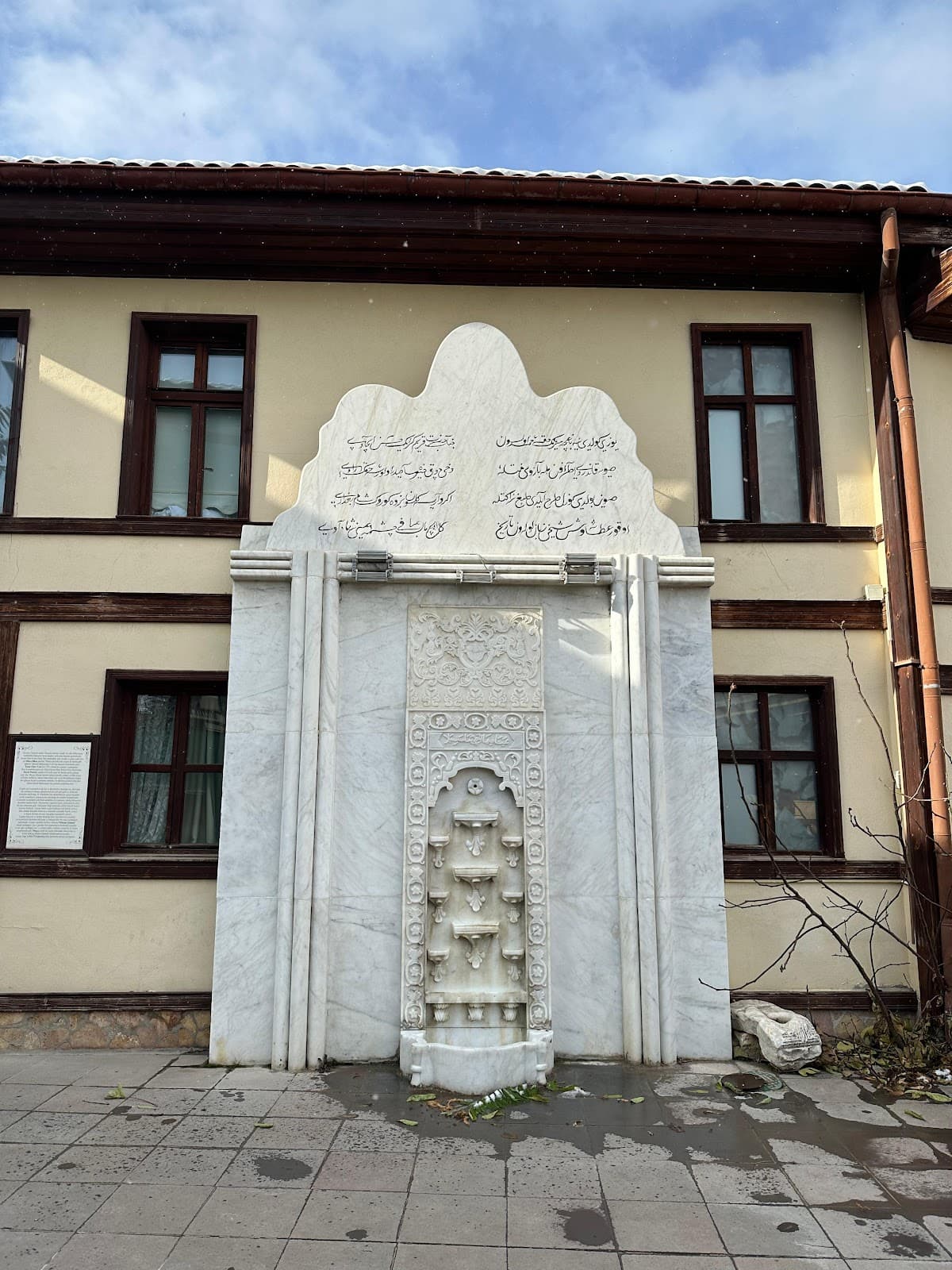 Lohzade Mehmed Emin Çeşmesi
